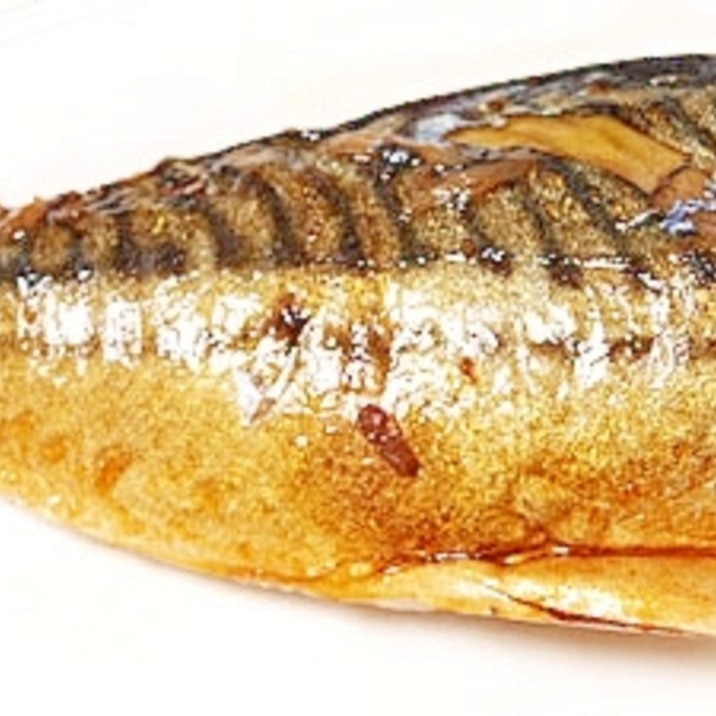 さばのにんにくしょうゆ焼き